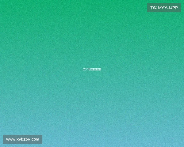 2018双遗马拉松官网