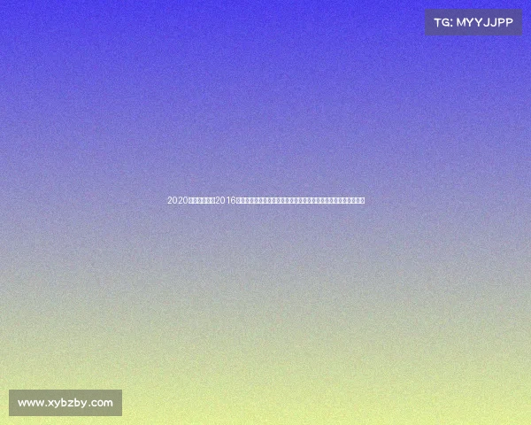 2020年龙舟比赛—2016年中国龙舟锦标赛:群雄竞渡,激情澎湃,弘扬中华传统文化精髓 2020年龙舟比赛—2016年中国龙舟锦标赛:群雄竞渡,激情澎湃,弘扬中华传统文化精髓