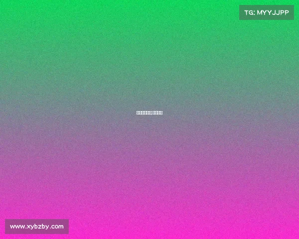 万达跑步赛事;万达比赛