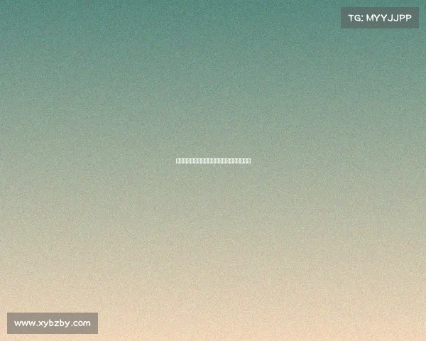 冰岛国家队近期国际赛事比分详情全面回顾报道