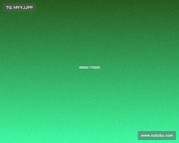 双牙赛事集锦;18年双牙大战