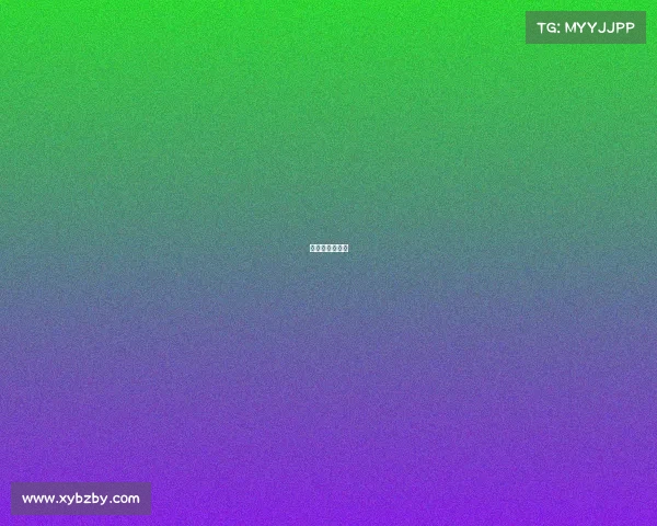 君乐宝赞助奥运