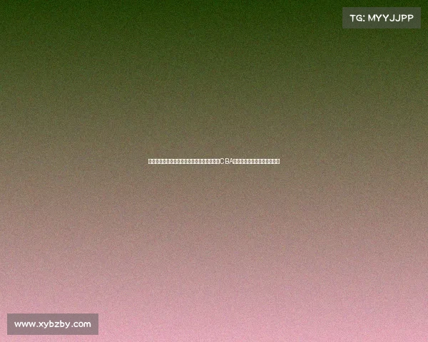 央视篮球新闻赛事、央视篮球赛事直播焦点：CBA季后赛激战广东宏远主场告捷