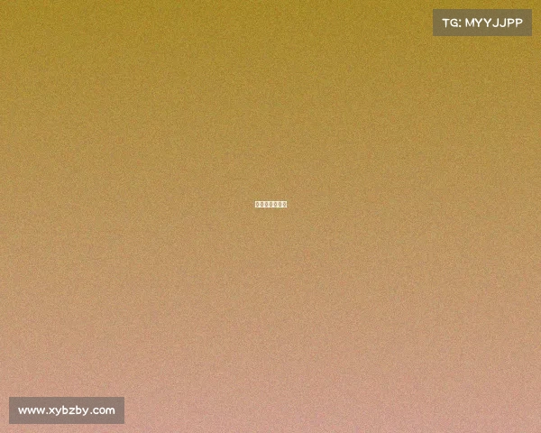 安徽飞羽俱乐部