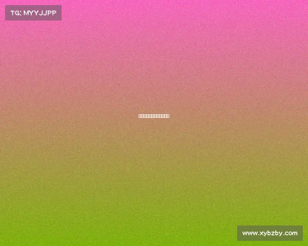 尤文图斯对萨索洛在线直播