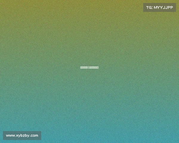 工体赛事表(工体赛事安排)