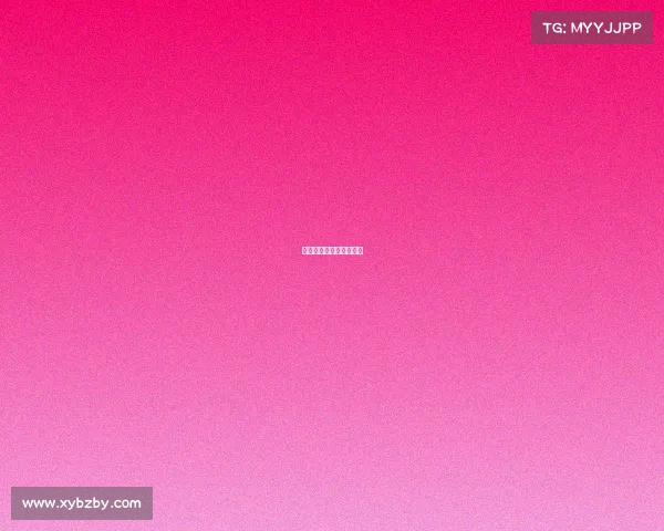 德国球队最近赛事是什么