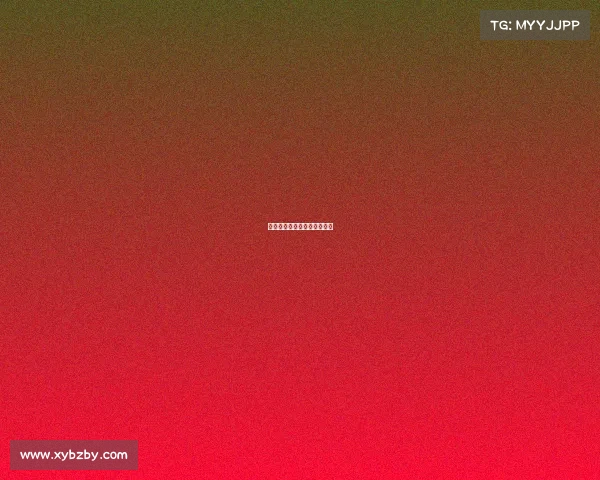 《荧幕对决：电竞正名之战》