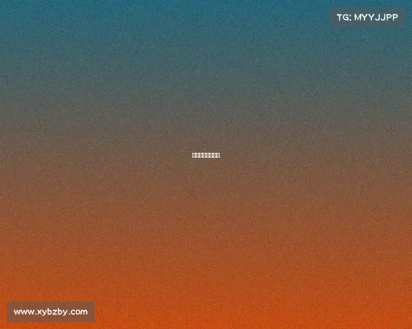 卡米尔是什么位置