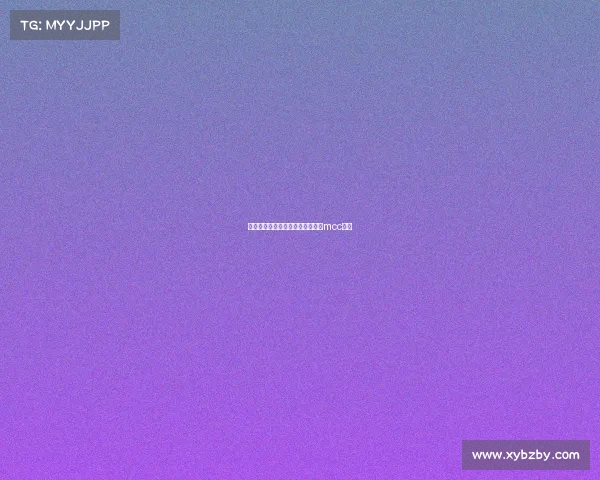 我的世界亚运电子竞技、我的世界mcc比赛