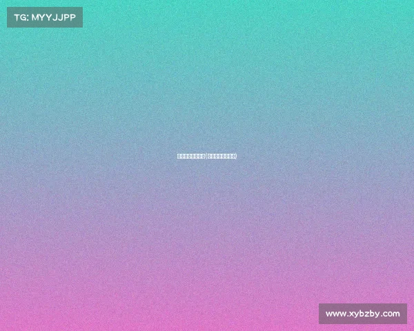 电子竞技展览比赛(电子竞技比赛结果) 电子竞技展览比赛(电子竞技比赛结果)